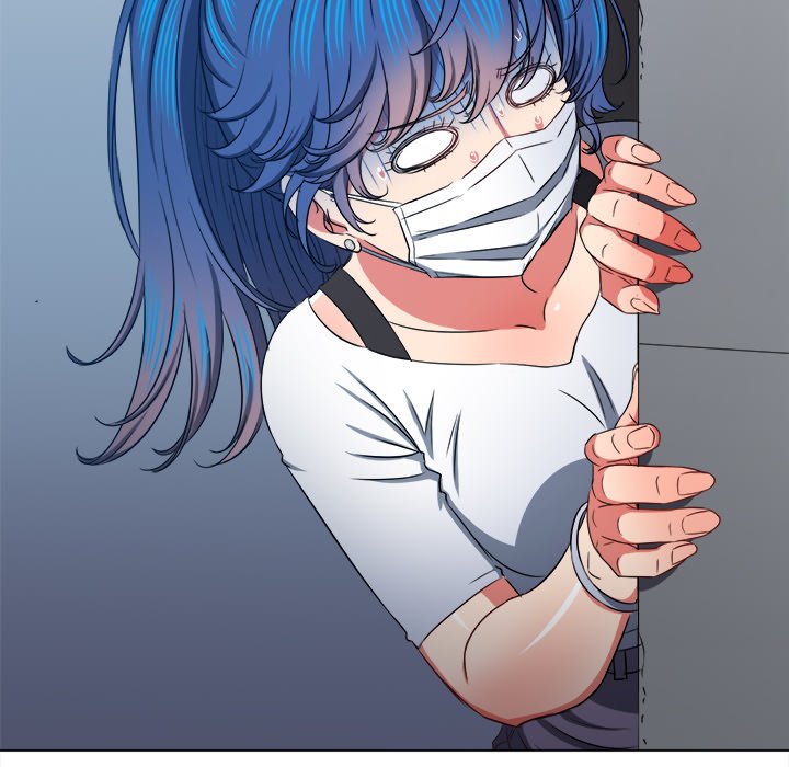 My High School Bully Chapter 191 image 78
