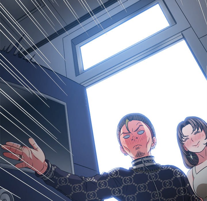 My High School Bully Chapter 191 image 88
