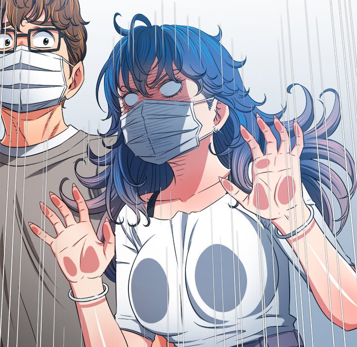 My High School Bully Chapter 193 image 61