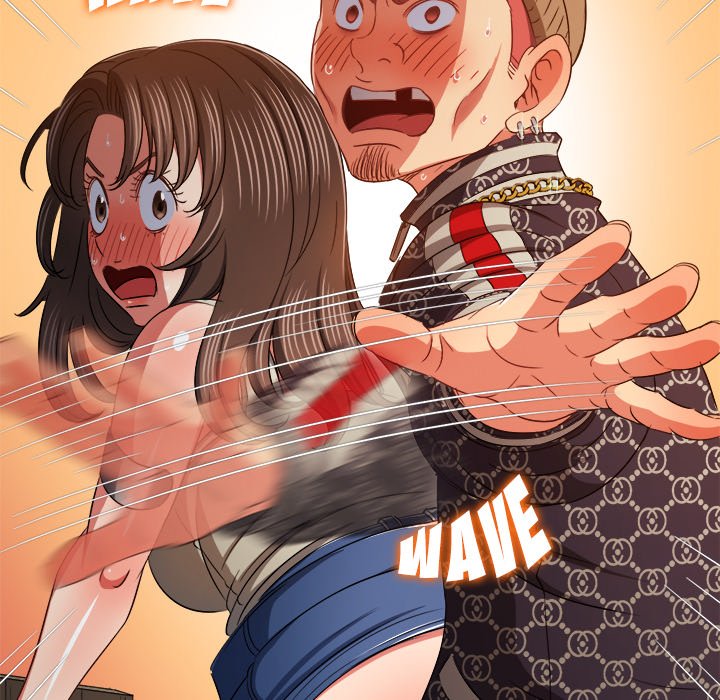 My High School Bully Chapter 193 image 94