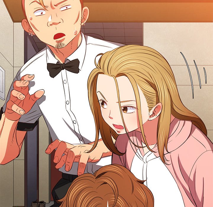 My High School Bully Chapter 195 image 165