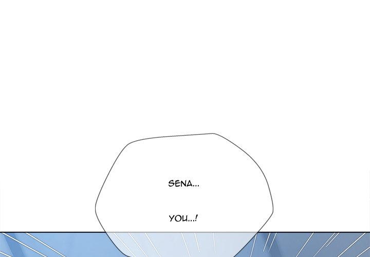 My High School Bully Chapter 195 image 1