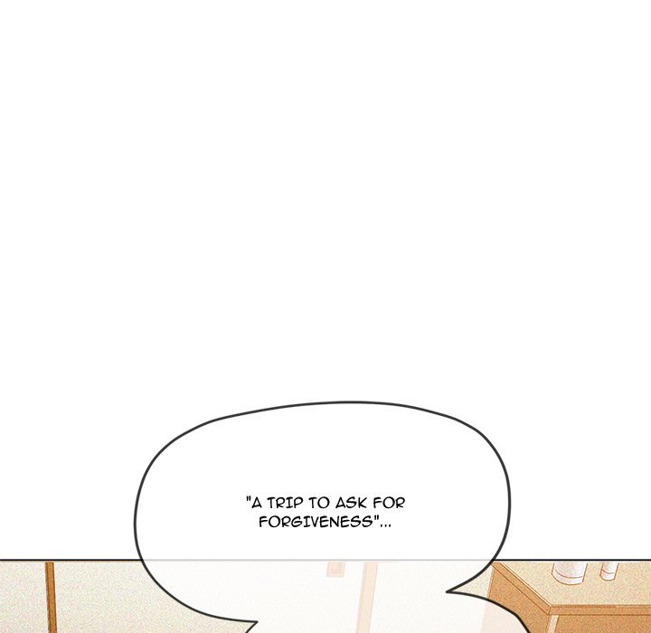 My High School Bully Chapter 195 image 247