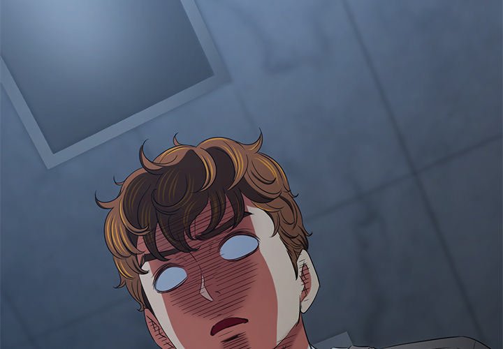 My High School Bully Chapter 195 image 3