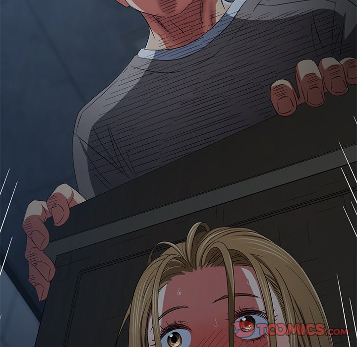 My High School Bully Chapter 195 image 4