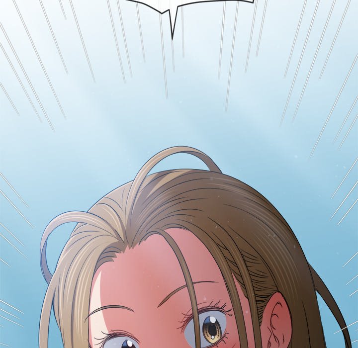 My High School Bully Chapter 195 image 70