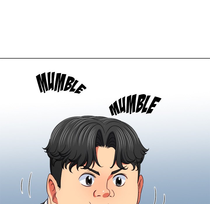 My High School Bully Chapter 196 image 13