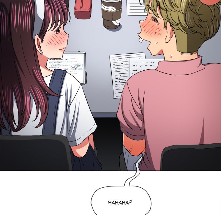 My High School Bully Chapter 196 image 148