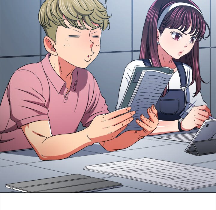 My High School Bully Chapter 196 image 17