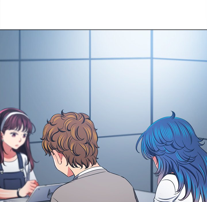 My High School Bully Chapter 196 image 19