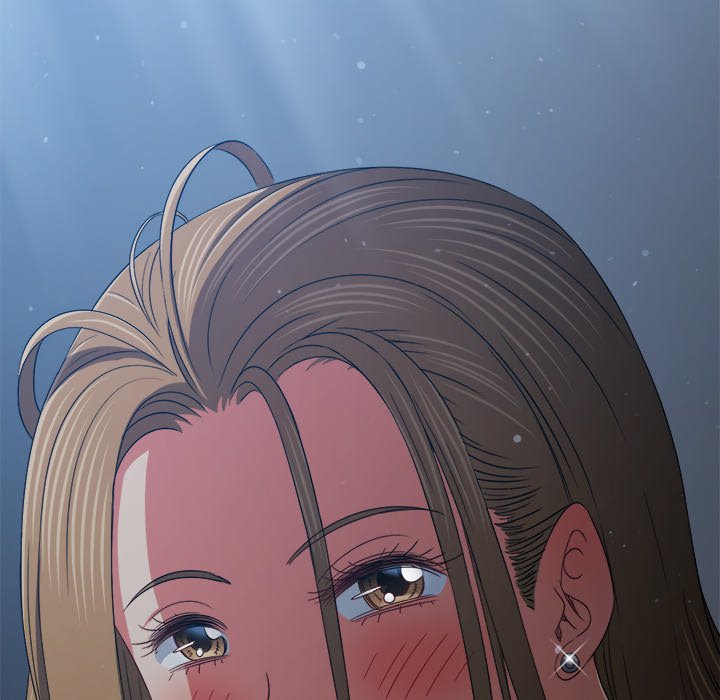 My High School Bully Chapter 196 image 42