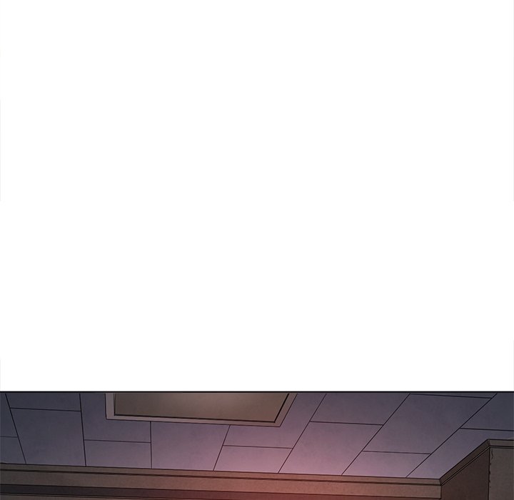 My High School Bully Chapter 196 image 5