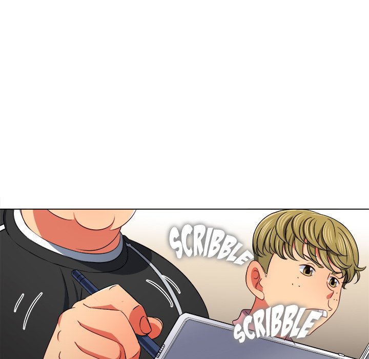 My High School Bully Chapter 196 image 8
