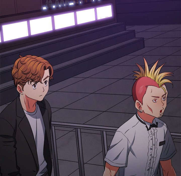 My High School Bully Chapter 198 image 108