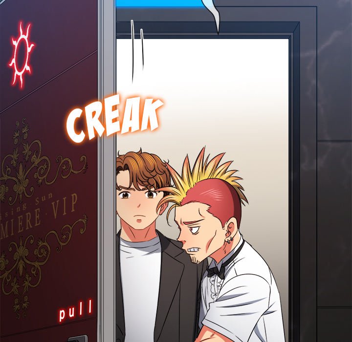 My High School Bully Chapter 198 image 117