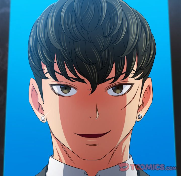 My High School Bully Chapter 198 image 123