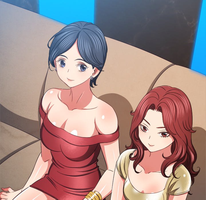 My High School Bully Chapter 198 image 130