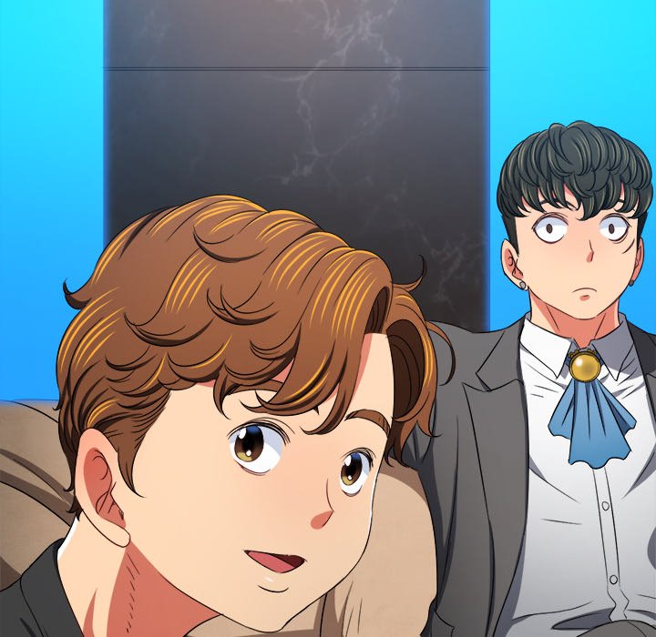 My High School Bully Chapter 198 image 143