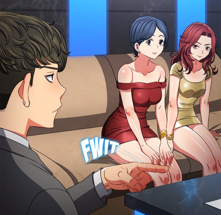 My High School Bully Chapter 198 image 161