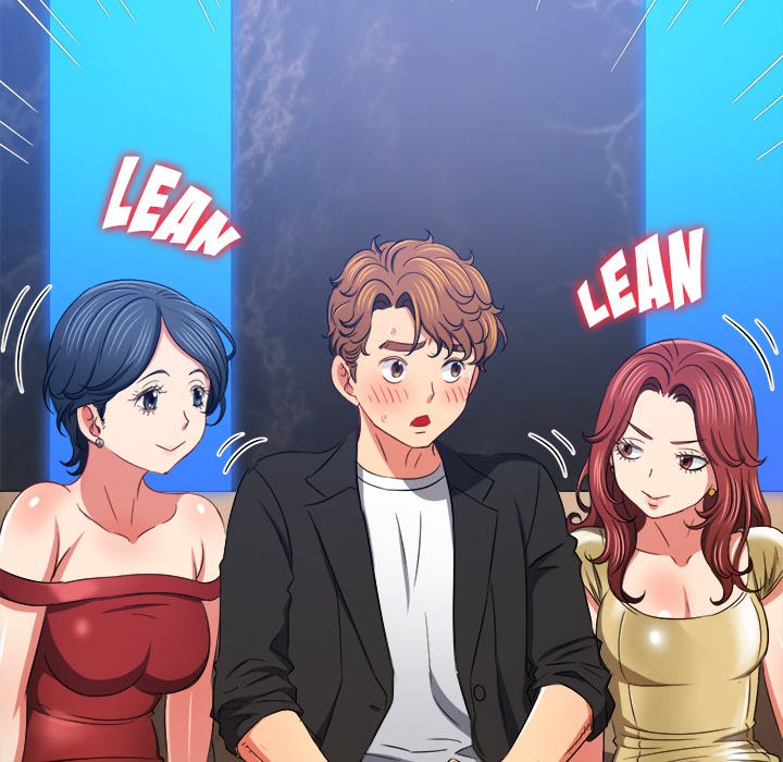 My High School Bully Chapter 198 image 164