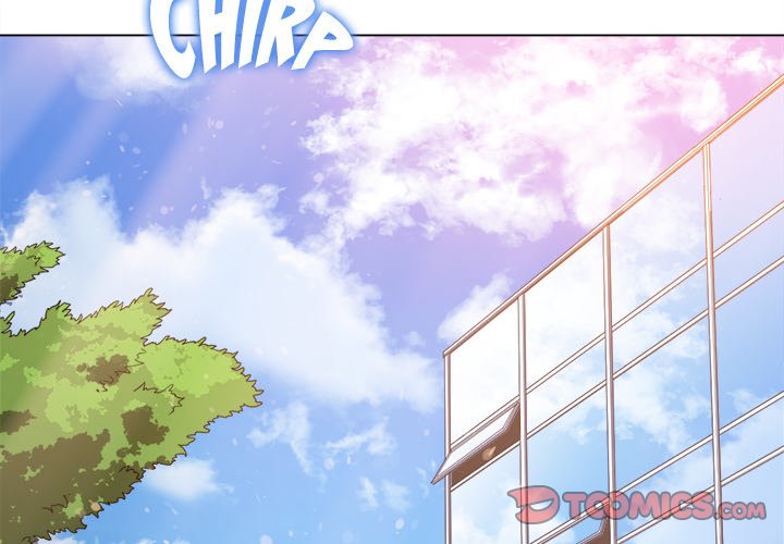 My High School Bully Chapter 198 image 3