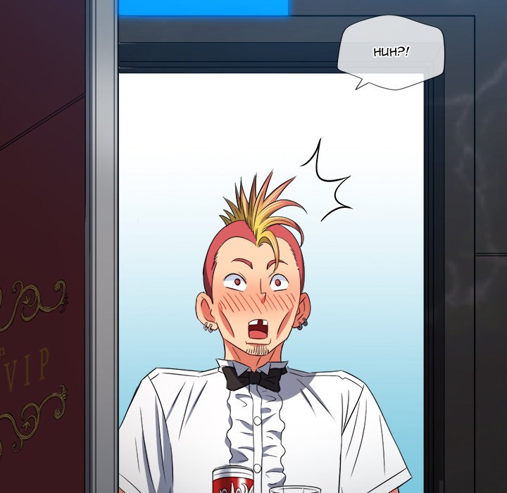 My High School Bully Chapter 199 image 105