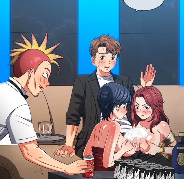 My High School Bully Chapter 199 image 108