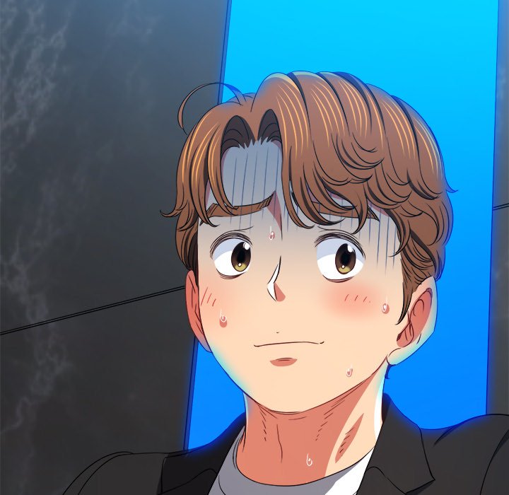 My High School Bully Chapter 199 image 119