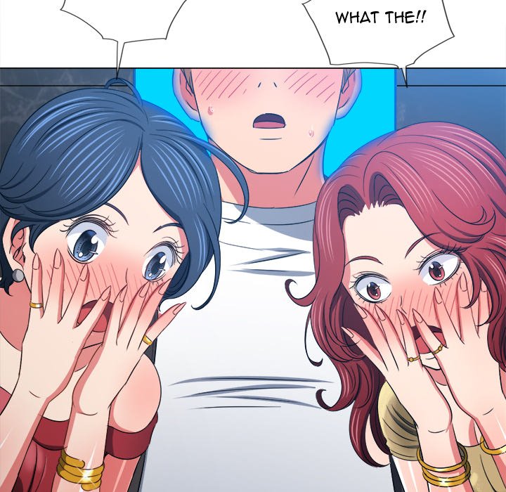 My High School Bully Chapter 199 image 16