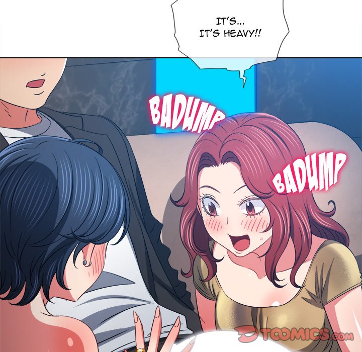 My High School Bully Chapter 199 image 19