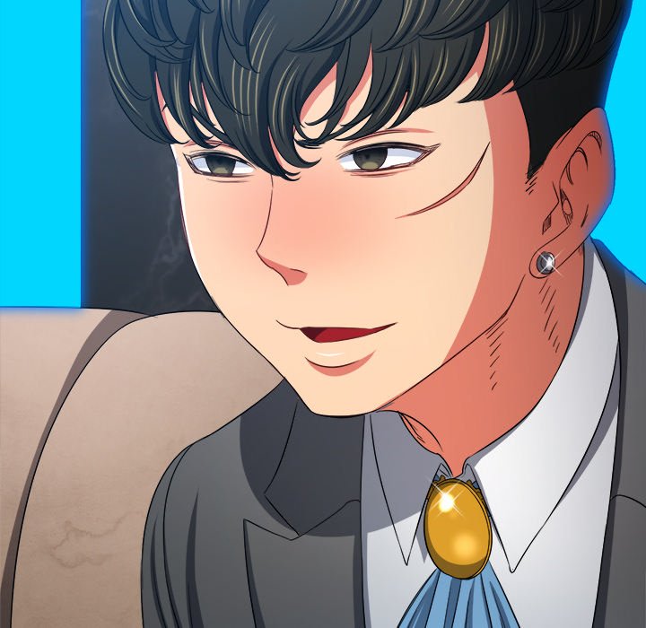 My High School Bully Chapter 199 image 23