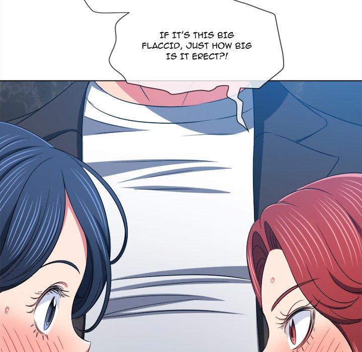 My High School Bully Chapter 199 image 25