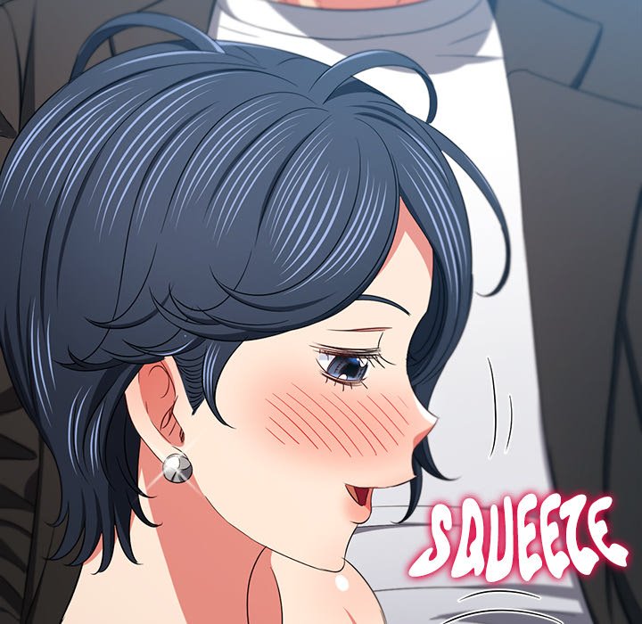 My High School Bully Chapter 199 image 32