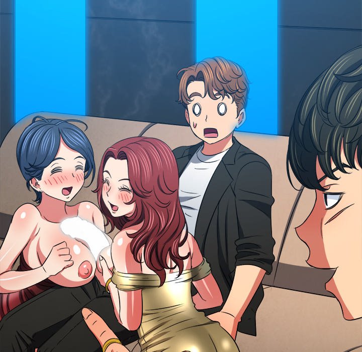 My High School Bully Chapter 199 image 90