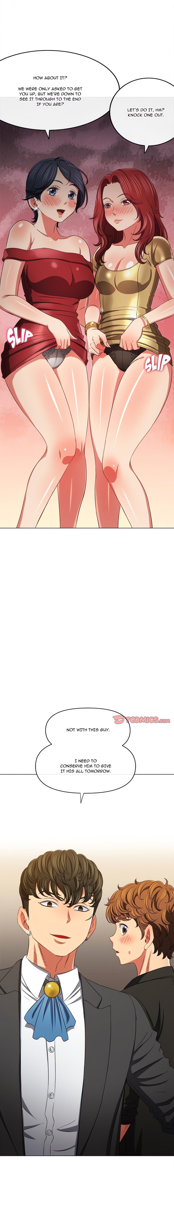 My High School Bully Chapter 200 image 11