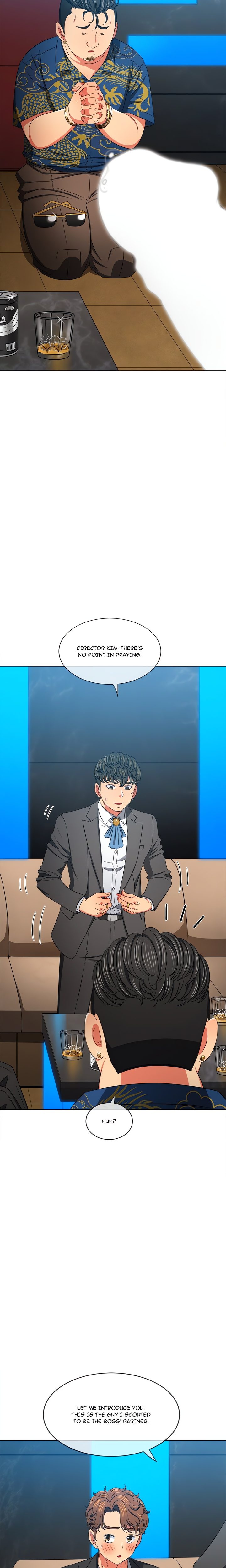 My High School Bully Chapter 200 image 6