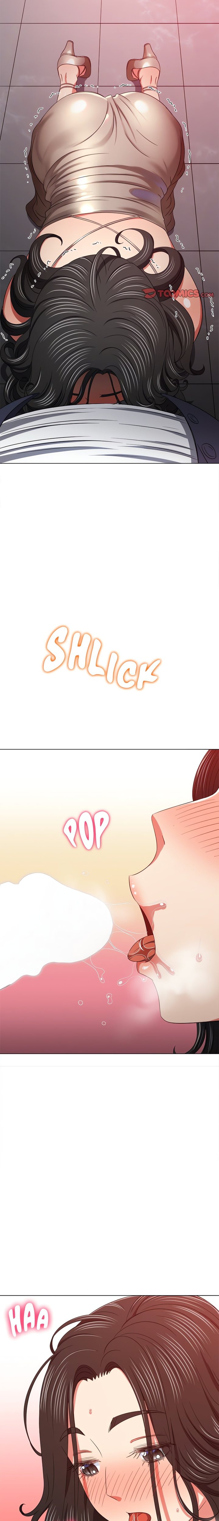 My High School Bully Chapter 203 image 17