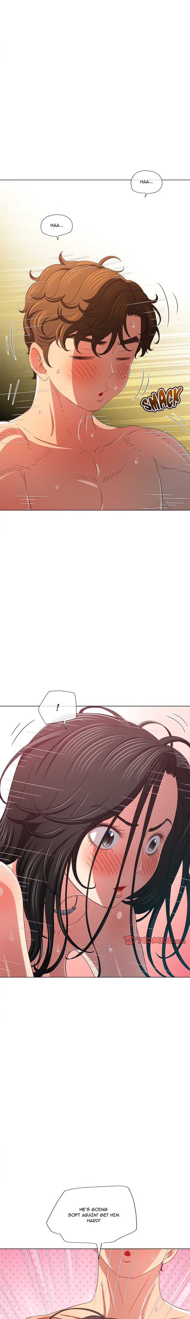 My High School Bully Chapter 217 image 12