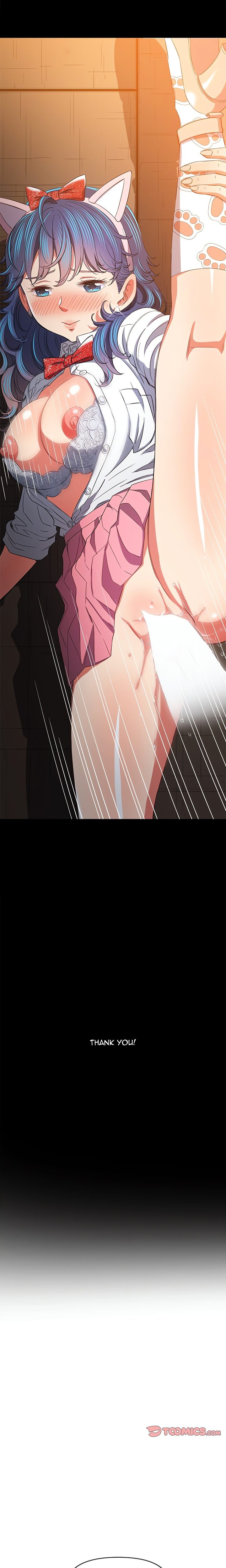 My High School Bully Chapter 221 image 23