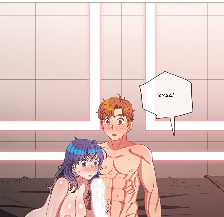 My High School Bully Chapter 227 image 119