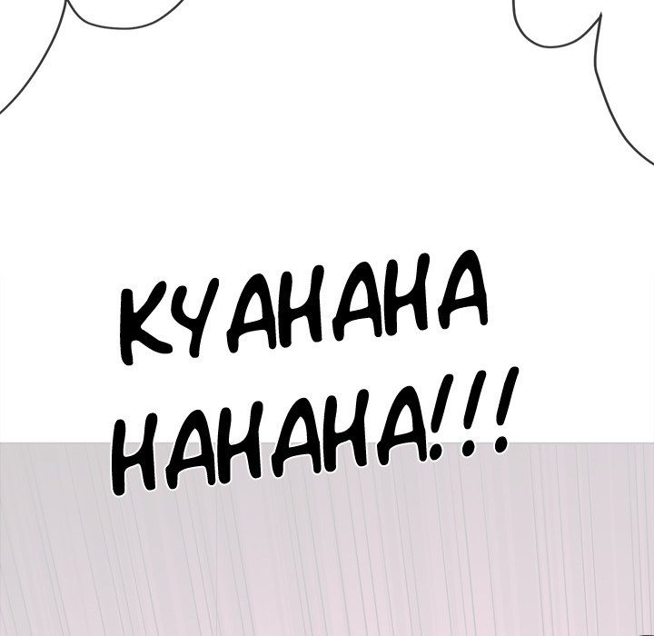 My High School Bully Chapter 227 image 142