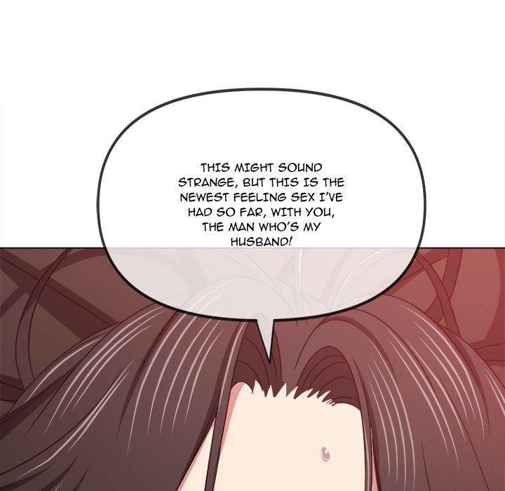 My High School Bully Chapter 227 image 82