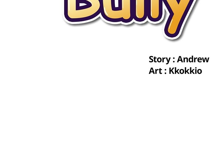 My High School Bully Chapter 229 image 1