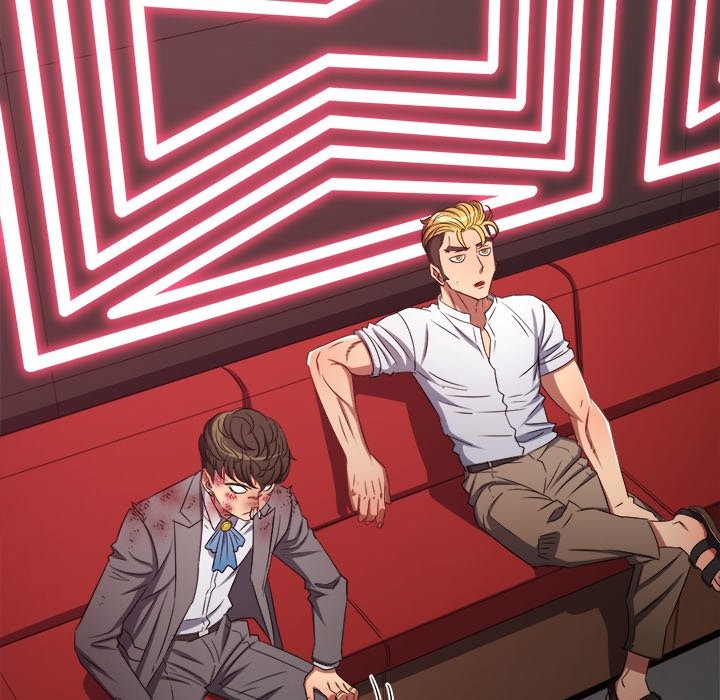 My High School Bully Chapter 229 image 6