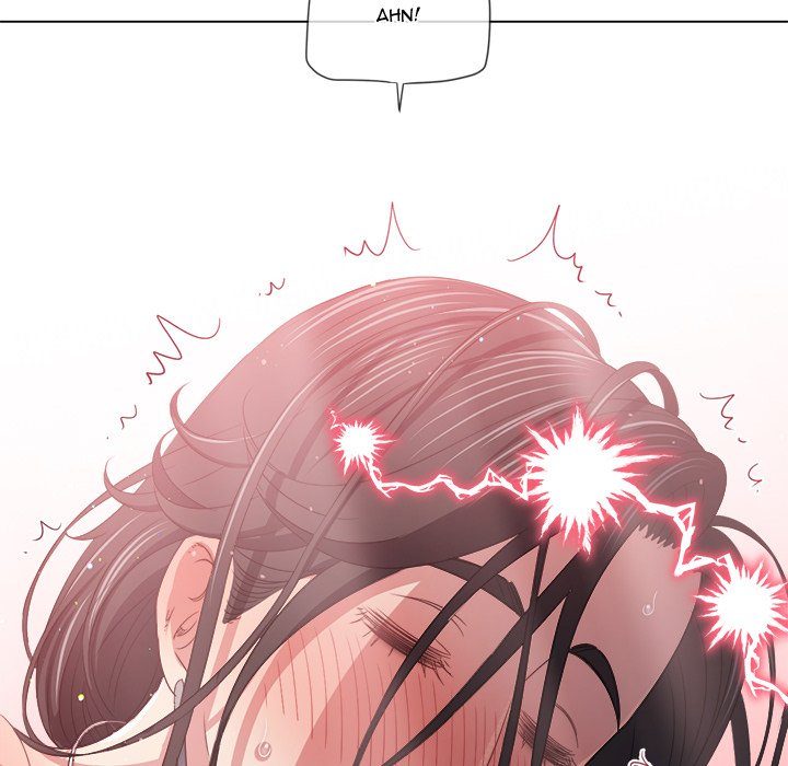 My High School Bully Chapter 230 image 12
