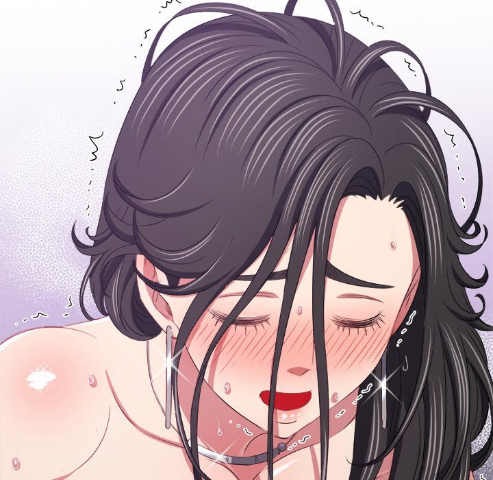 My High School Bully Chapter 230 image 20