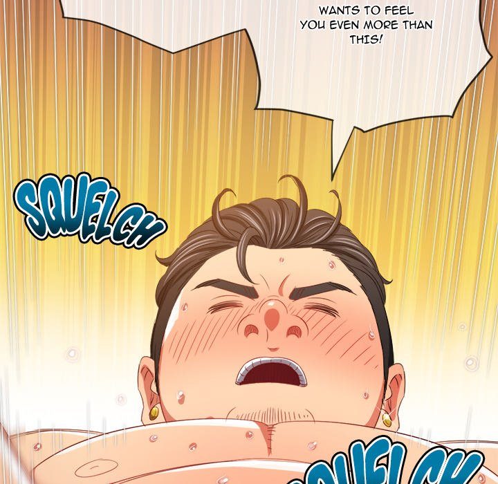 My High School Bully Chapter 230 image 45