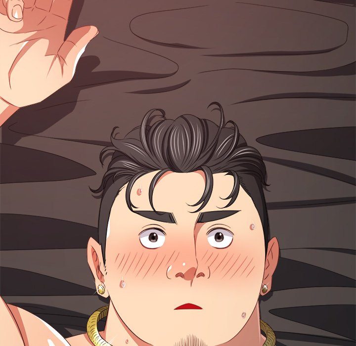 My High School Bully Chapter 230 image 7