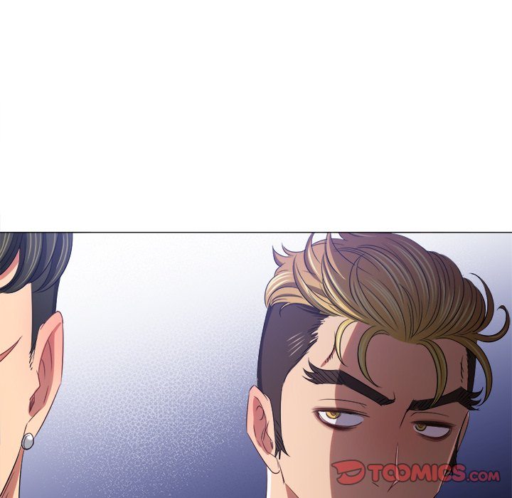 My High School Bully Chapter 234 image 123
