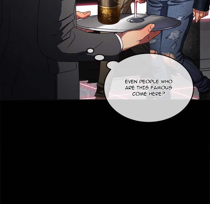 My High School Bully Chapter 234 image 13